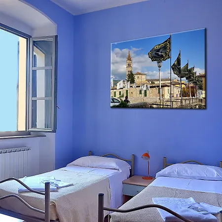 Palazzo Pierantoni ホステル *