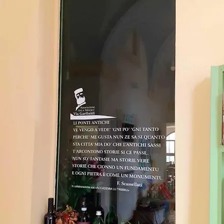 Palazzo Pierantoni フォリーニョ